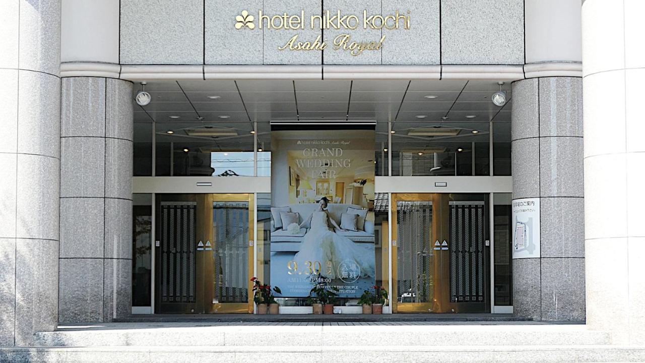 Hotel Nikko Kochi Asahi Royal Екстериор снимка